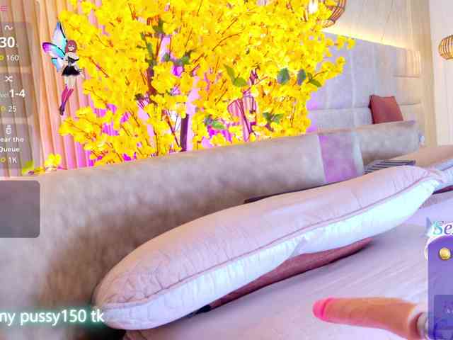 LalaVarela webcam