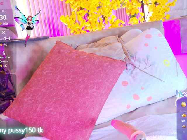 LalaVarela webcam