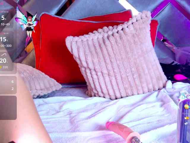 LalaVarela webcam