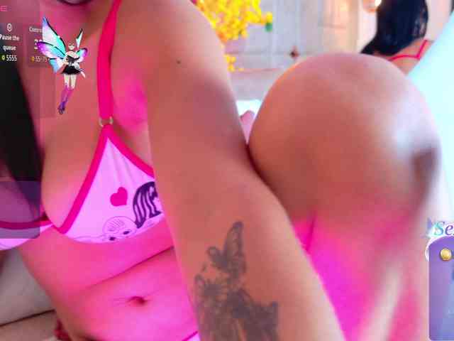 LalaVarela webcam