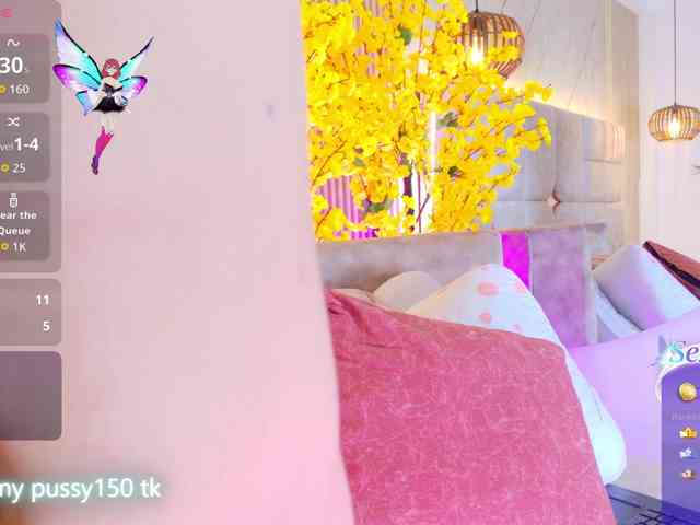 LalaVarela webcam
