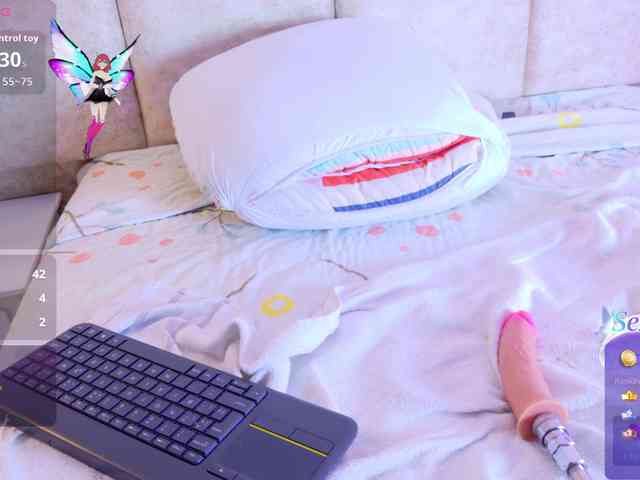 LalaVarela webcam
