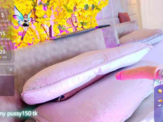 LalaVarela webcam