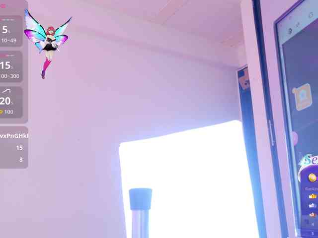LalaVarela webcam