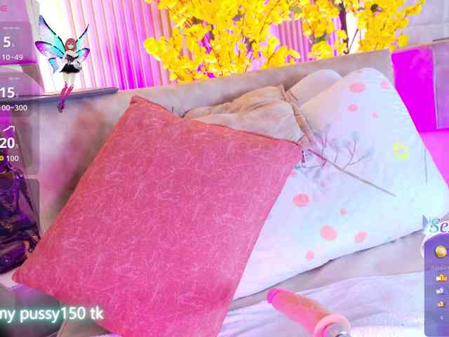 LalaVarela webcam
