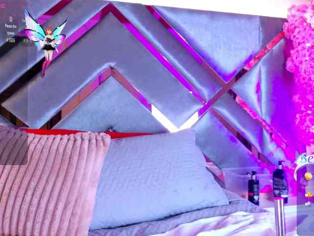 LalaVarela webcam