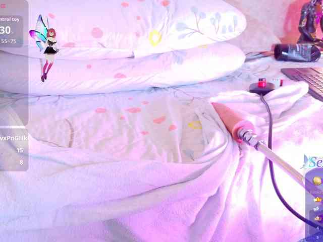LalaVarela webcam