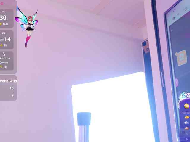 LalaVarela webcam