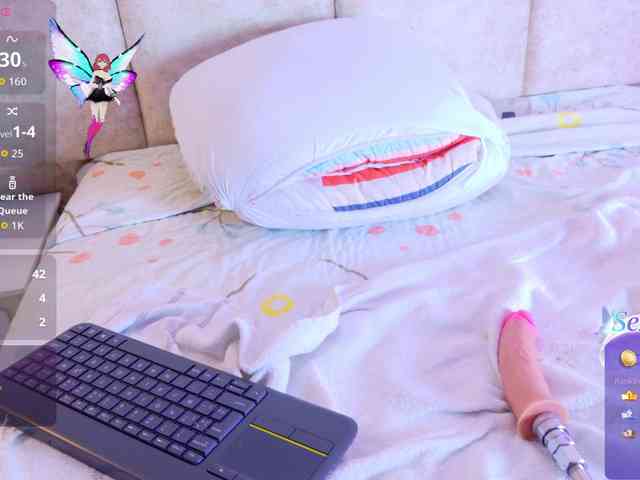 LalaVarela webcam