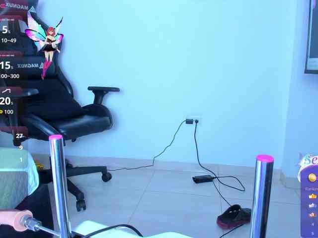 LalaVarela webcam