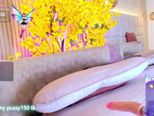 LalaVarela webcam