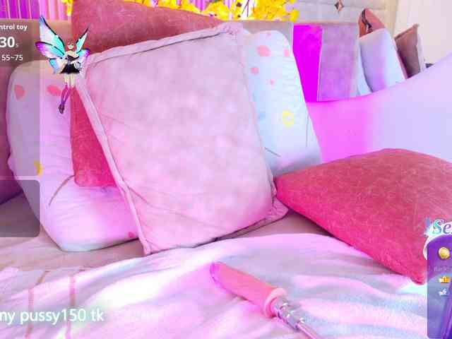 LalaVarela webcam