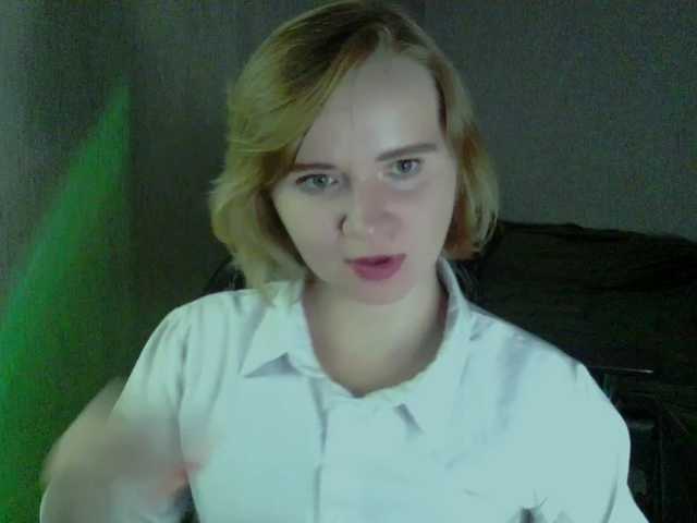 Ketrincold live cam on BongaCams