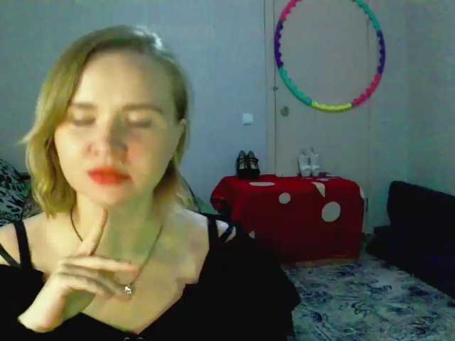 Ketrincold live cam on BongaCams