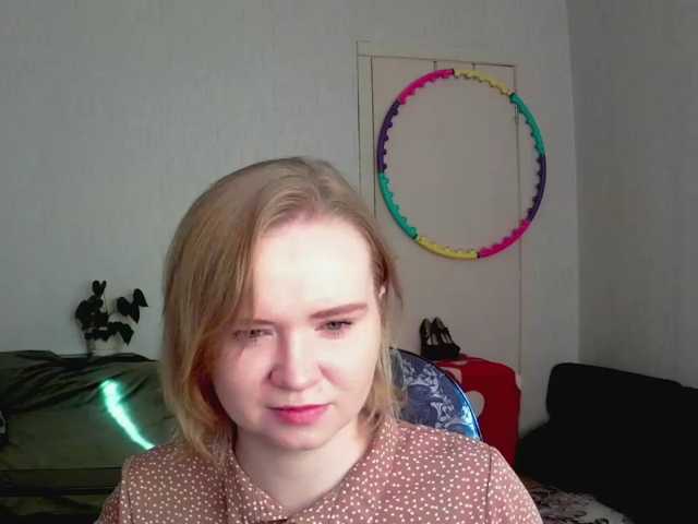 Ketrincold