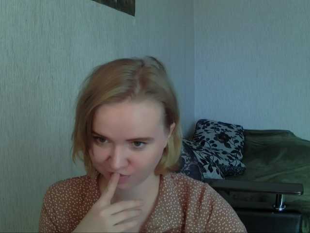 Ketrincold