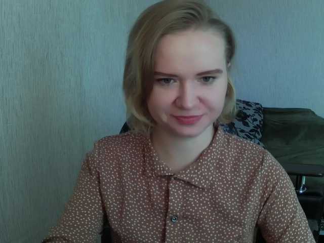 Ketrincold