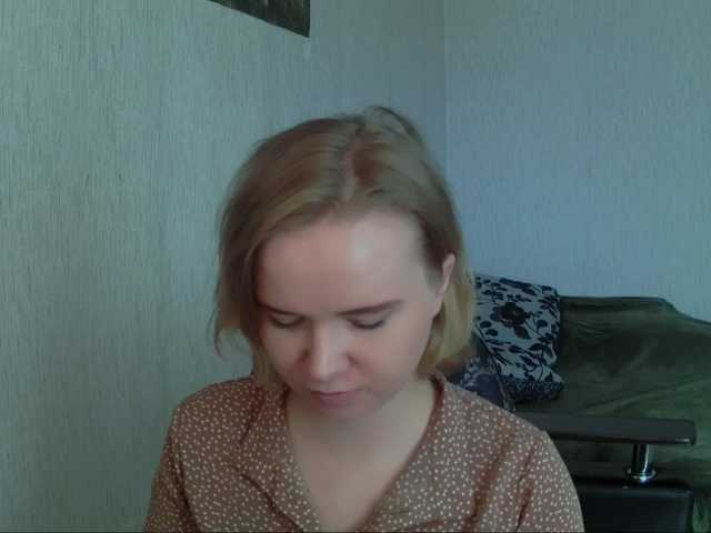 Ketrincold — live female cam