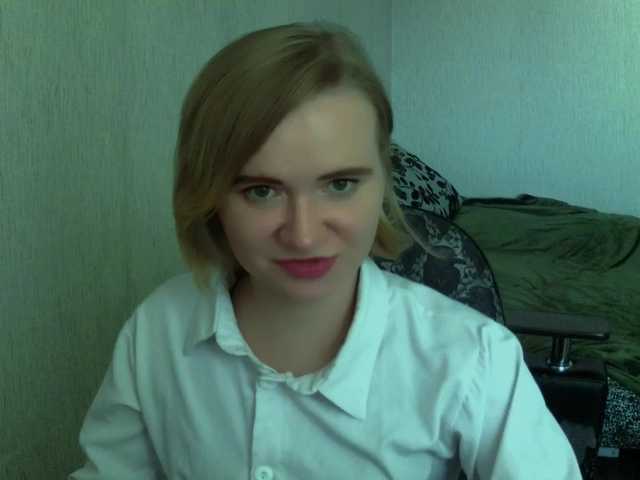 Ketrincold live cam on BongaCams