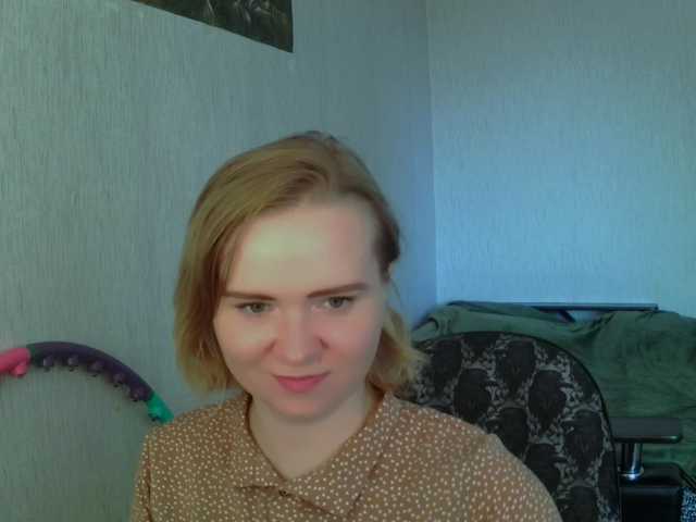 Ketrincold