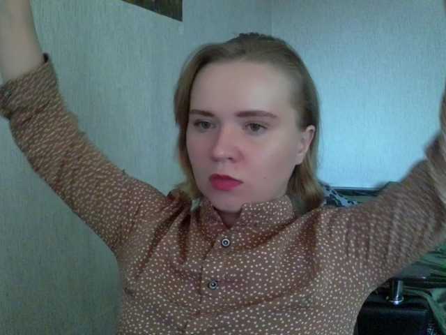 Ketrincold