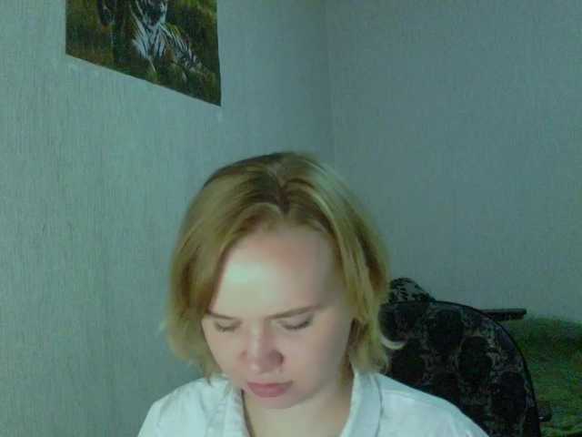 Ketrincold