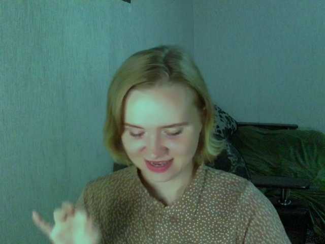 Ketrincold