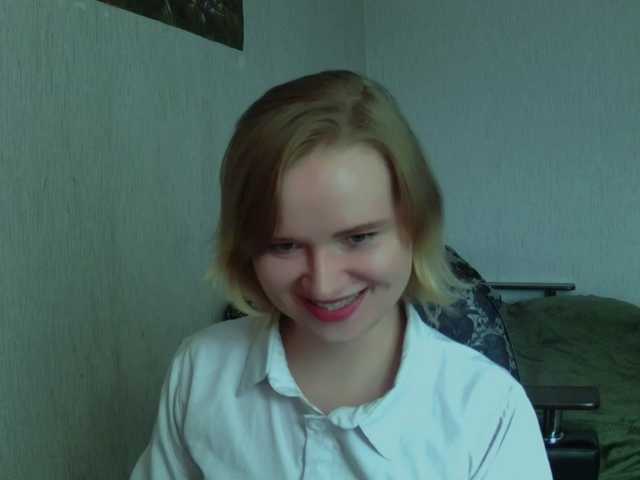 Ketrincold