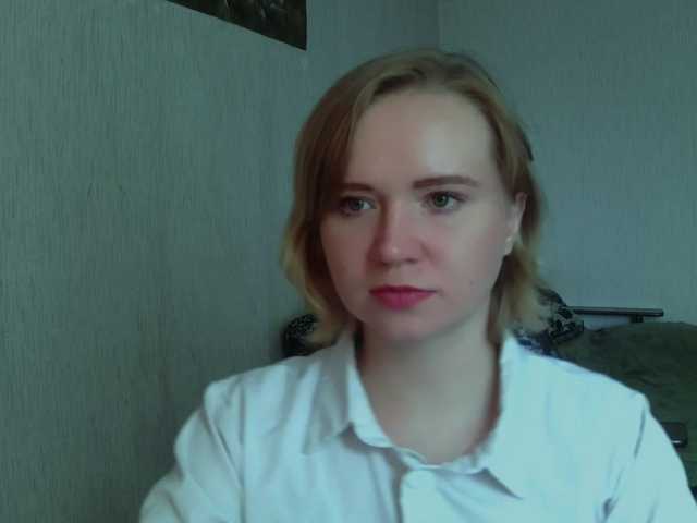 Ketrincold