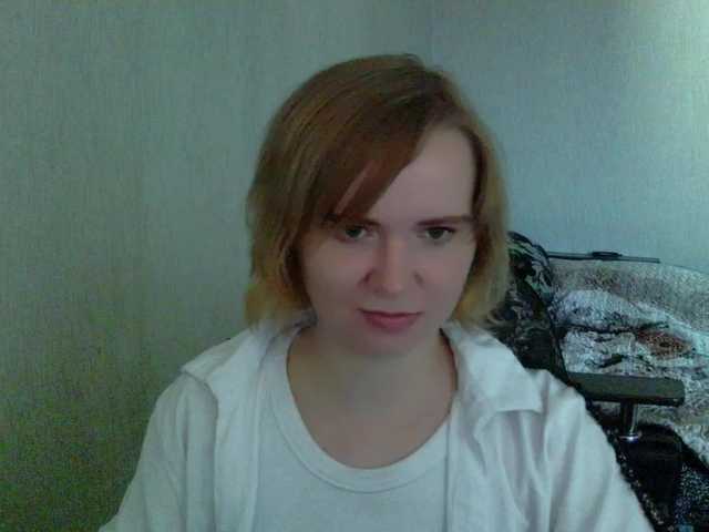 Ketrincold live cam on BongaCams