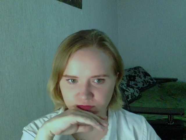 Ketrincold