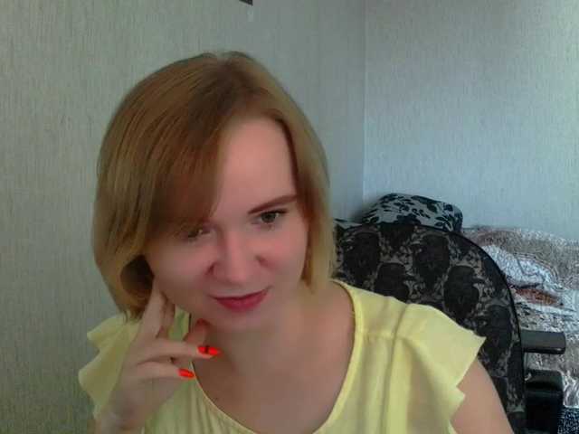 Ketrincold live cam on BongaCams