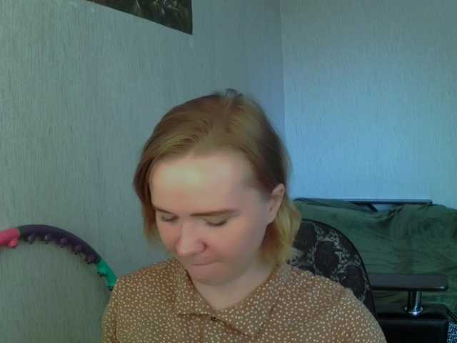Ketrincold live cam on BongaCams