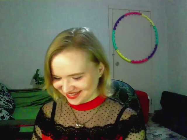Ketrincold