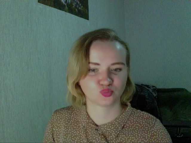 Ketrincold
