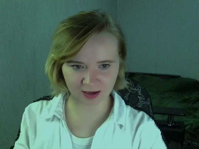 Ketrincold live cam on BongaCams