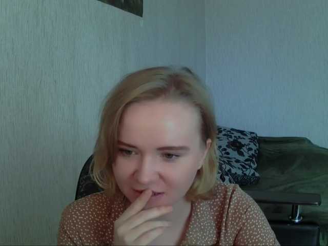 Ketrincold — live female cam