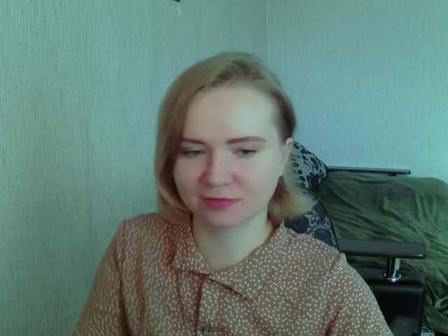 Ketrincold live cam on BongaCams