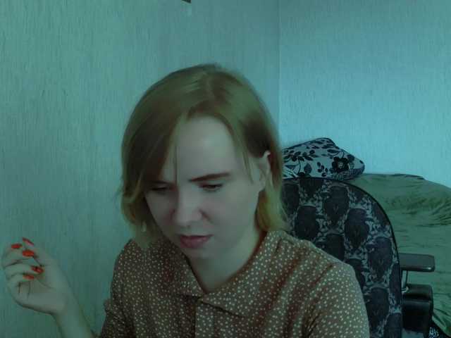 Ketrincold live cam on BongaCams
