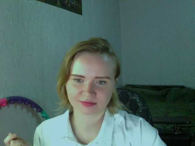 Ketrincold