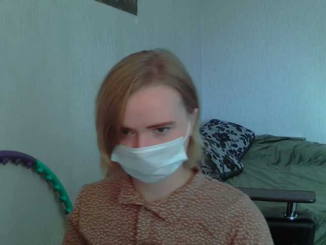 Ketrincold live cam on BongaCams