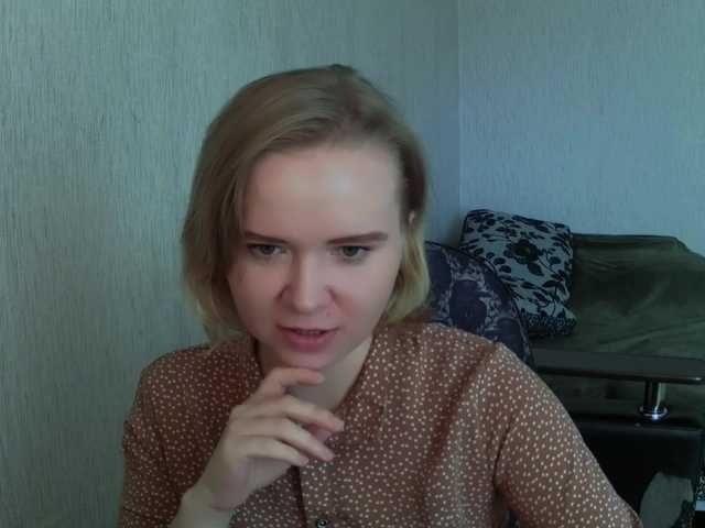 Ketrincold — live female cam