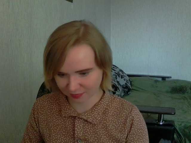 Ketrincold