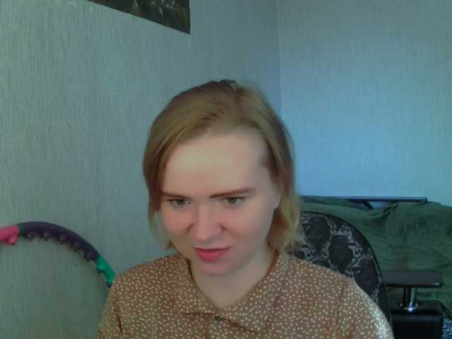Ketrincold webcam bongacams model stream image