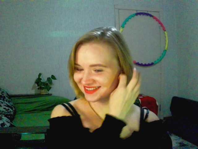 Ketrincold live cam preview