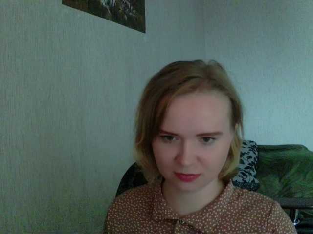 Ketrincold
