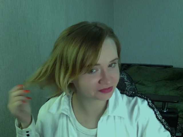 Ketrincold live cam on BongaCams