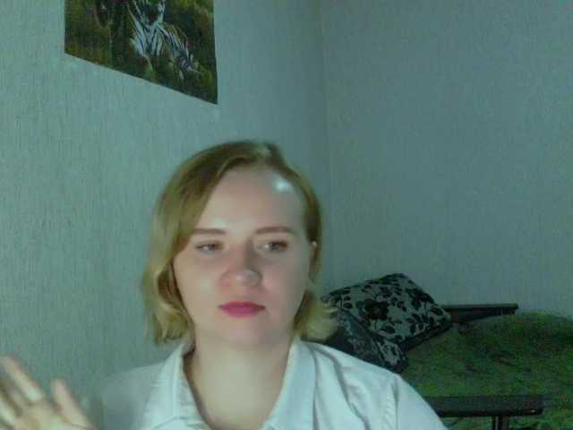 Ketrincold