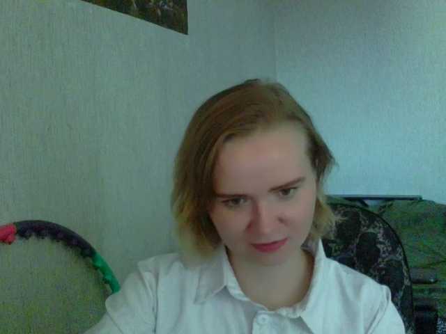 Ketrincold