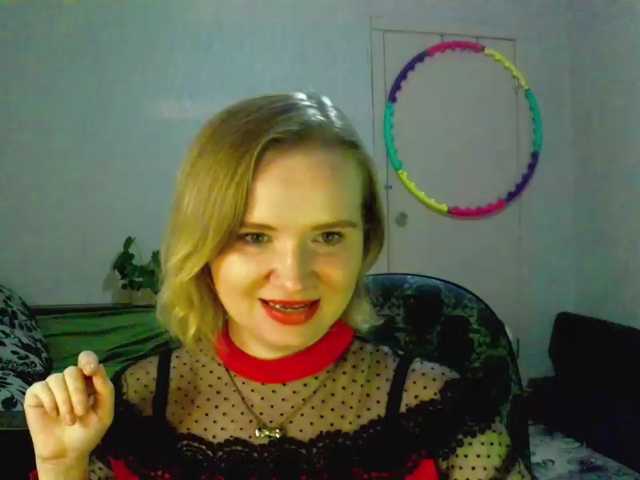 Ketrincold live cam on BongaCams